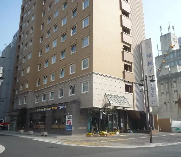 東横inn広島平和大通