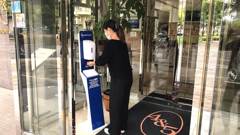 ホテル 東横inn広島平和大通 3*