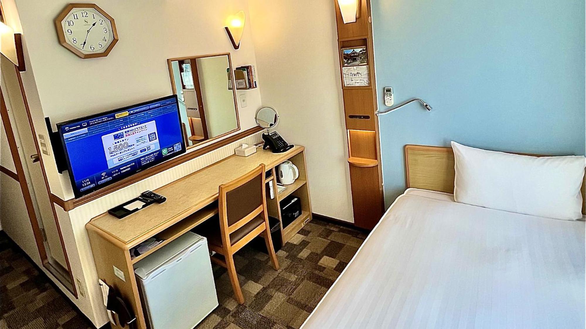 東横inn広島平和大通 3* 広島市