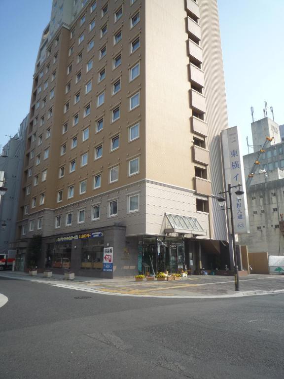 東横inn広島平和大通 広島市
