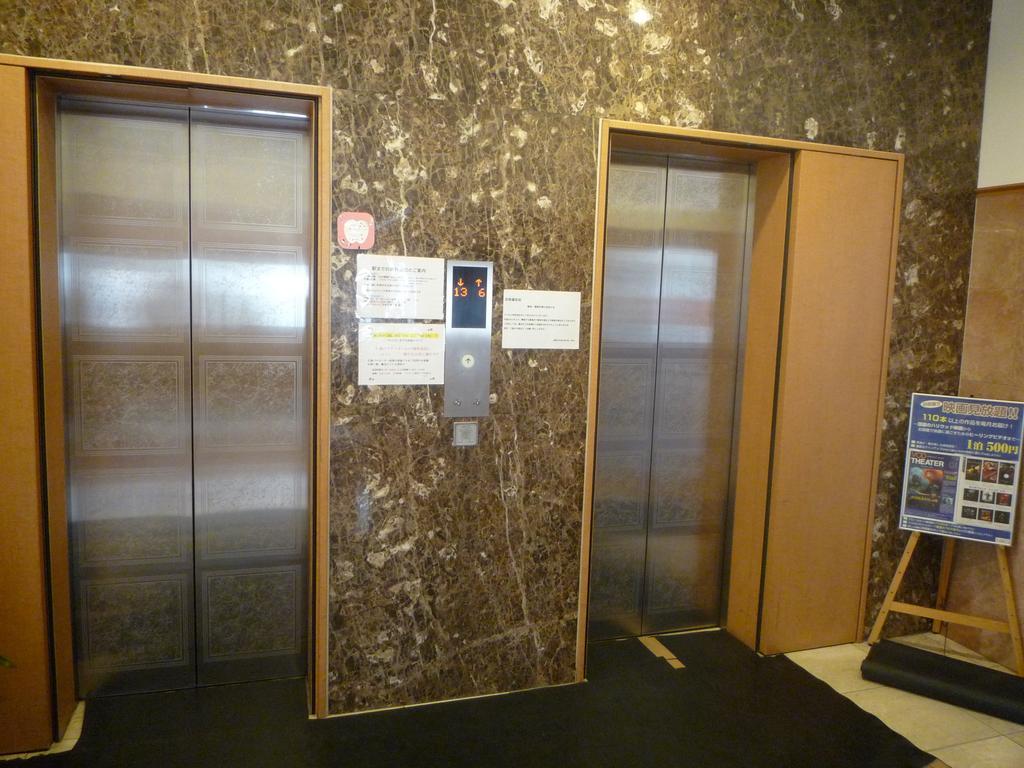 東横inn広島平和大通 3*